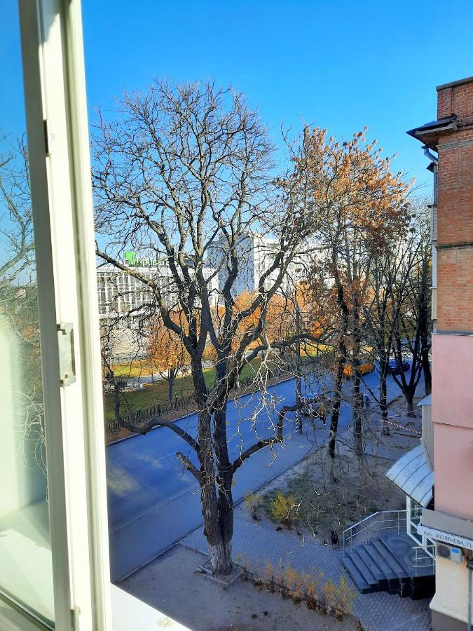 Sea Style - Сеть Апартаментов Alex Apartments Бесконтактное Заселение 24-7 Poltava Dış mekan fotoğraf